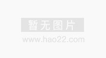中国知网cnki数据库（2020不建议投稿的期刊名单） 